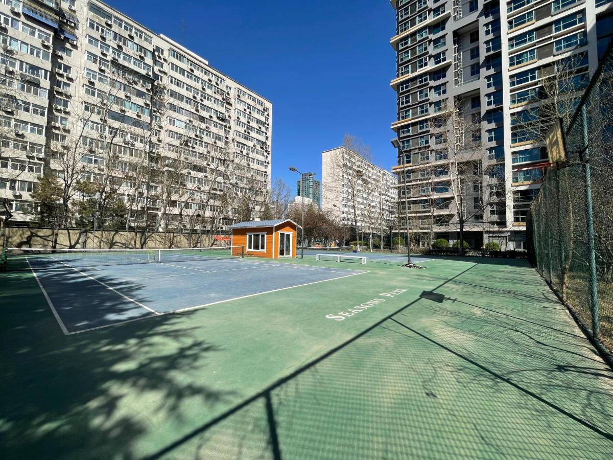 Beijing Haisheng Apartment Екстериор снимка