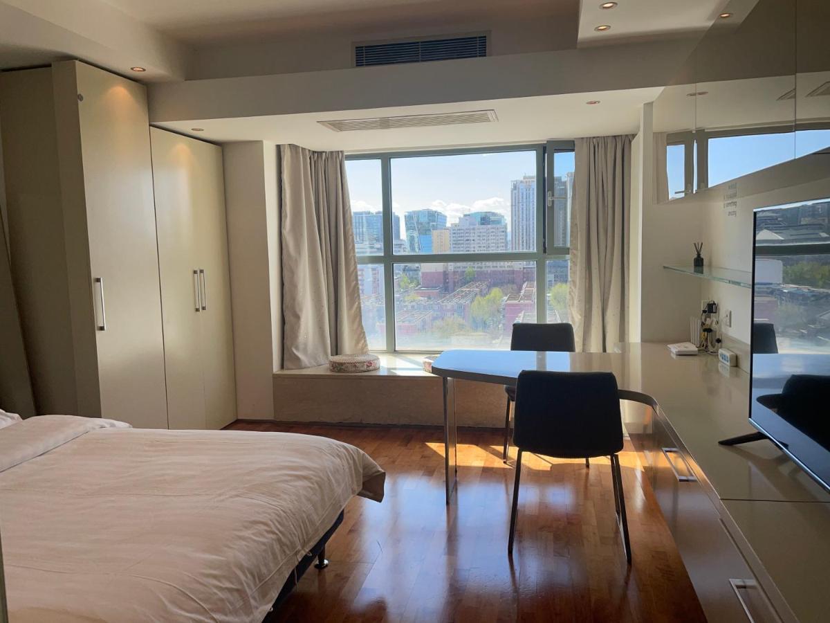 Beijing Elegant Seasons Park Apartment Екстериор снимка